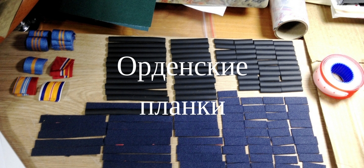 Мир вязания журналы верена Мир вязания журналы верена