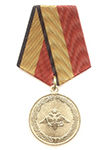 Медаль «За отличное окончание высшего военного образовательного учреждения МО РФ»