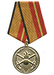 Медаль МО РФ «За отличие в службе в сухопутных войсках» с бланком удостоверения