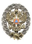 Знак «Об окончании Академии ГПС МЧС России», образец 2005 г.