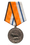 Медаль МО РФ «За морские заслуги в Арктике»