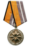Медаль МО РФ «За достижение в области развития инновационных технологий»