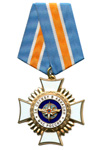 Знак отличия «За службу в авиации МЧС России»