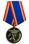 Медаль «За предупреждение пожаров»