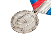 Медаль «Лига обновления флота»,копия
