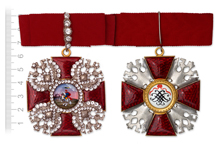 Знак ордена святого Александра Невского большой граненый с кристаллами, копия