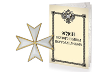 Звезда ордена Святого Иоанна Иерусалимского мальтийская, копия
