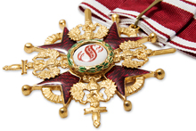 Орден святого Станислава I степени с мечами, копия