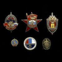 Комплект из 6 знаков ФСБ России