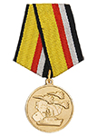 Медаль МО РФ «Участнику военной операции в Сирии» с бланком удостоверения (образец 2015 г.)