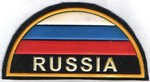 Шеврон пластезолевый МЧС Russia триколор (полукруг)