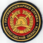 Противопожарная служба МЧС Вологодской области d=6,5 см