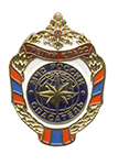 Знак МЧС России «Спасатель третьего класса»