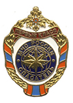 Знак МЧС России «Спасатель первого класса»