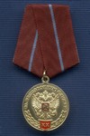 Медаль Оренбургского казачьего войска «За беспорочную службу ХХ лет»