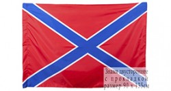 Флаг «Боевое знамя Новороссии»