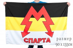 Флаг подразделения "Спарта"