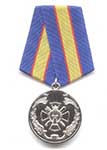 Медаль ФССП России «За заслуги»