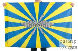 Флаг ВВС России 40x60 см (на сетке)