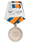 Медаль МО РФ «Адмирал Горшков» с бланком удостоверения