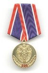 Медаль «80 лет правительственной связи»