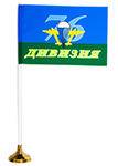 Флаг ВДВ «76-я Дивизия»