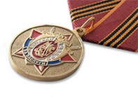 Медаль «За заслуги. Ветеран МВД РФ» с бланком удостоверения