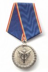 Медаль МВД РФ «За заслуги в авиации»