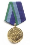 Медаль «ВДВ России. Никто кроме нас» с бланком удостоверения