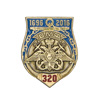 Лацканный знак «320 лет ВМФ»
