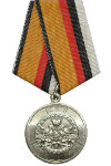 Медаль МО РФ «За усердие при выполнении задач инженерного обеспечения» с бланком удостоверения