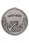 Медаль «300 лет Российскому флоту»