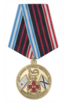 Медаль «80 лет 15 госпиталю ТОФ» с бланком удостоверения