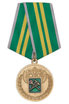 Медаль «20 лет Службе силового обеспечения ФТС России»