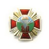 Знак «80 лет ВДВ России»