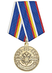 Медаль «215 лет МВД России» с бланком удостоверения