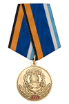 Медаль «135 лет водолазному делу России»