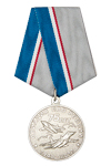 Медаль «75 лет Авиации ПВО России»