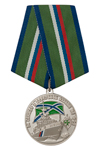 Медаль «За службу в береговой охране ПС ФСБ России» с бланком удостоверения