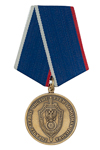 Медаль «Разведка ФСБ» с бланком удостоверения