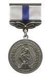 Медаль Минобрнауки РФ «За развитие научно-исследовательской работы студентов»