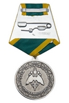 Медаль свят. Спиридона Тримифунтского «За веру и милосердие» с бланком удостоверения