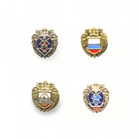 Комплект значков «ФСО России»