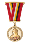 Медаль «В память 235-летия основания г. Щигры»