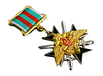 Знак «За службу в Таджикистане» ФПС