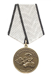 Медаль «80 лет кафедре связи в объединениях» с бланком удостоверения