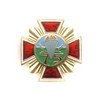 Знак «75 лет ВДВ России»