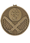Медаль «Защитнику рубежей Отечества» с бланком удостоверения