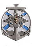 Медаль Крейсер «Адмирал Кузнецов»