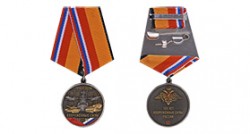 Медаль «100 лет Вооружённым силам России»Министерство обороны РФ с бланком удостоверения